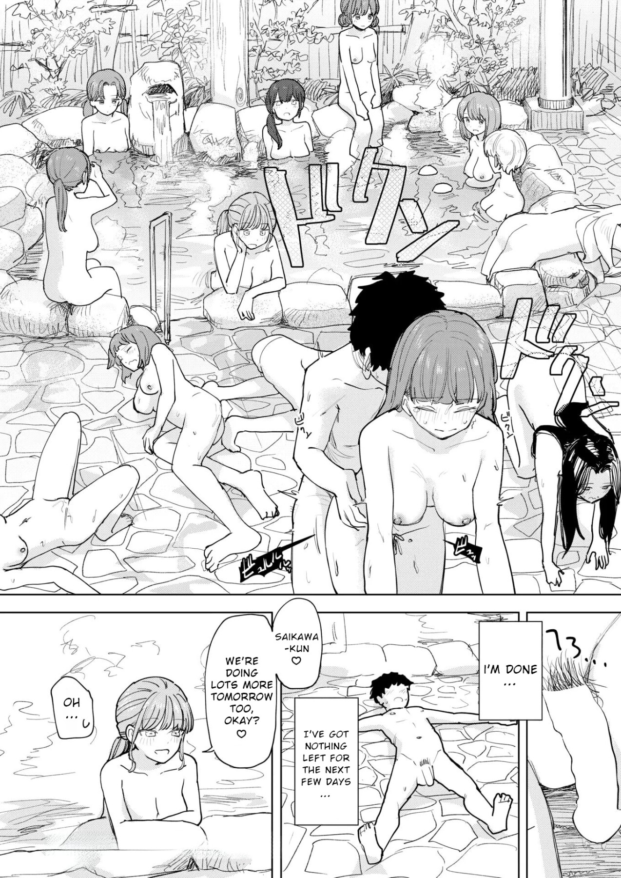 Hentai Manga Comic-The Greatest School Trip I Could Think Of-Read-32